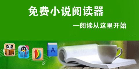 菲律宾ECC清关在哪可以办理